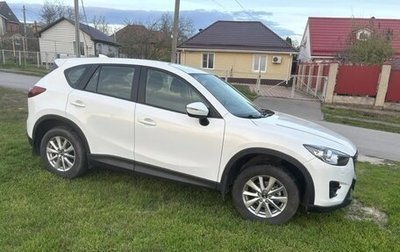 Mazda CX-5 II, 2017 год, 1 750 000 рублей, 1 фотография