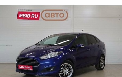 Ford Fiesta, 2016 год, 766 000 рублей, 1 фотография