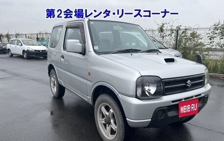 Suzuki Jimny, 2011 год, 620 000 рублей, 1 фотография