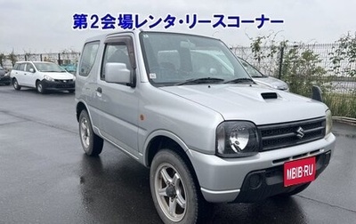 Suzuki Jimny, 2011 год, 620 000 рублей, 1 фотография