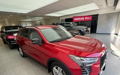 Haval Jolion, 2026 год, 2 449 000 рублей, 1 фотография