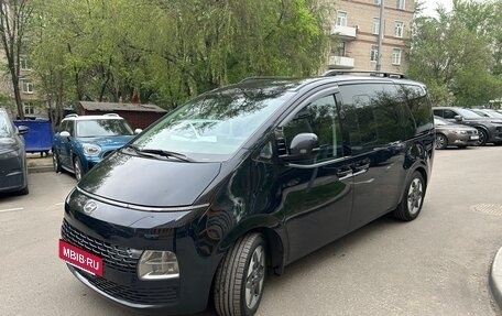 Hyundai Staria, 2021 год, 4 700 000 рублей, 2 фотография