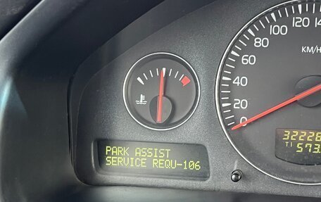 Volvo S80 II рестайлинг 2, 2006 год, 550 000 рублей, 15 фотография