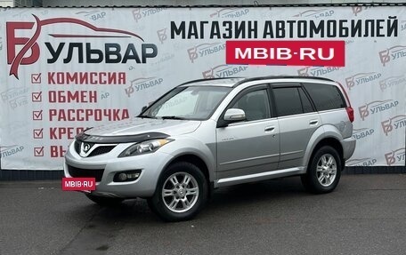 Great Wall Hover H5, 2012 год, 830 000 рублей, 3 фотография
