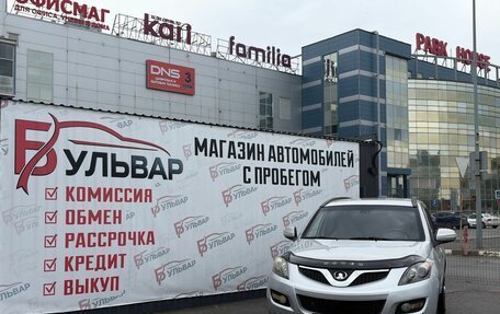 Great Wall Hover H5, 2012 год, 830 000 рублей, 7 фотография