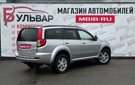 Great Wall Hover H5, 2012 год, 830 000 рублей, 6 фотография