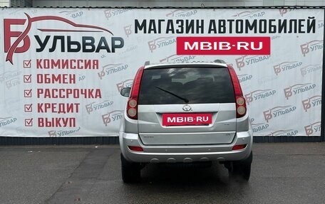 Great Wall Hover H5, 2012 год, 830 000 рублей, 5 фотография