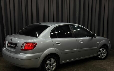 KIA Rio II, 2006 год, 394 777 рублей, 3 фотография