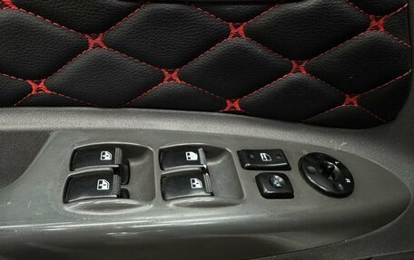 KIA Rio II, 2006 год, 394 777 рублей, 5 фотография