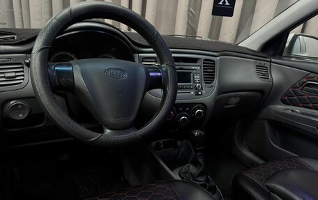 KIA Rio II, 2006 год, 394 777 рублей, 10 фотография
