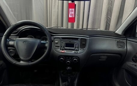 KIA Rio II, 2006 год, 394 777 рублей, 11 фотография