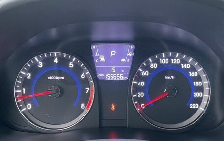 Hyundai Solaris II рестайлинг, 2012 год, 749 000 рублей, 17 фотография