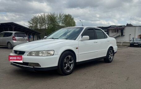 Honda Accord VII рестайлинг, 2001 год, 530 000 рублей, 5 фотография