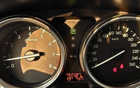 Mazda 6, 2008 год, 680 000 рублей, 12 фотография