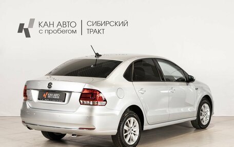 Volkswagen Polo VI (EU Market), 2017 год, 1 118 000 рублей, 3 фотография