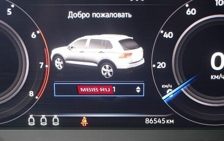 Volkswagen Tiguan II, 2019 год, 3 363 000 рублей, 15 фотография