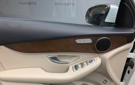 Mercedes-Benz GLC, 2018 год, 2 997 000 рублей, 8 фотография