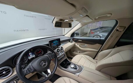 Mercedes-Benz GLC, 2018 год, 2 997 000 рублей, 9 фотография