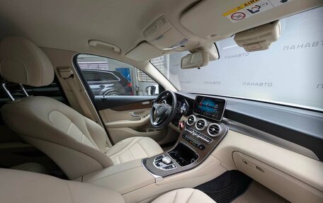 Mercedes-Benz GLC, 2018 год, 2 997 000 рублей, 13 фотография