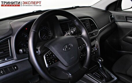 Hyundai Elantra VI рестайлинг, 2017 год, 1 397 000 рублей, 13 фотография