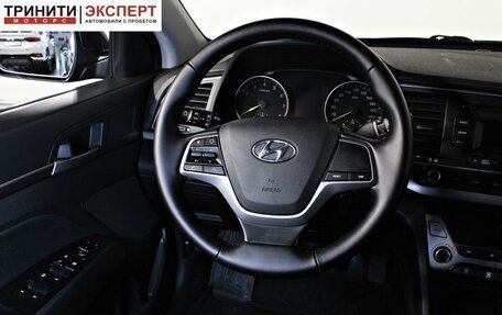 Hyundai Elantra VI рестайлинг, 2017 год, 1 397 000 рублей, 14 фотография