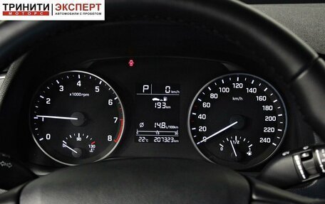Hyundai Elantra VI рестайлинг, 2017 год, 1 397 000 рублей, 15 фотография