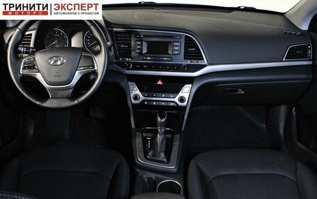 Hyundai Elantra VI рестайлинг, 2017 год, 1 397 000 рублей, 11 фотография