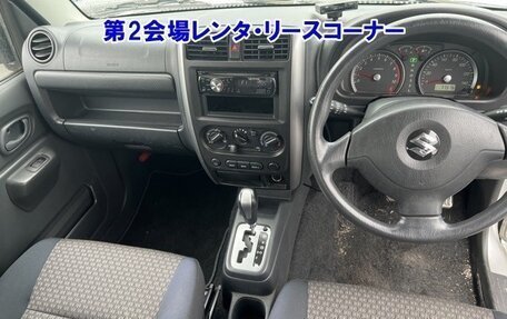 Suzuki Jimny, 2011 год, 620 000 рублей, 3 фотография