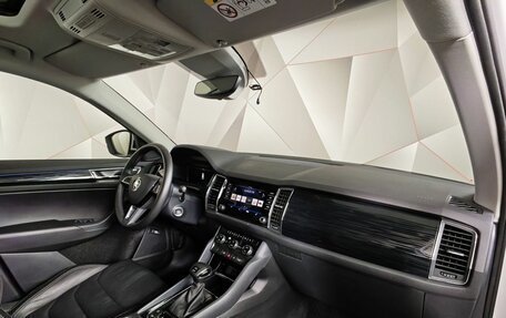 Skoda Kodiaq I, 2020 год, 3 893 000 рублей, 12 фотография