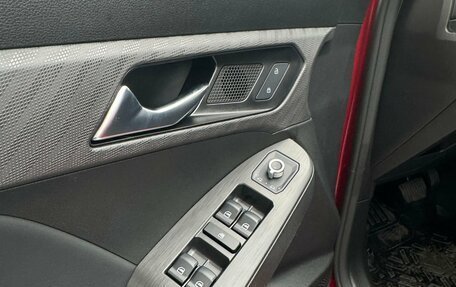 Haval Jolion, 2026 год, 2 449 000 рублей, 12 фотография