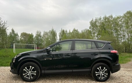 Toyota RAV4, 2016 год, 2 450 000 рублей, 6 фотография