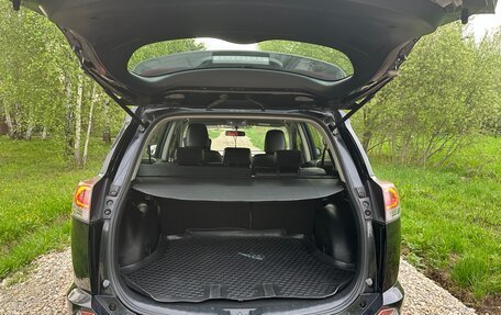 Toyota RAV4, 2016 год, 2 450 000 рублей, 12 фотография