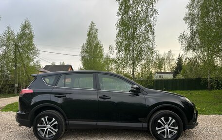 Toyota RAV4, 2016 год, 2 450 000 рублей, 5 фотография