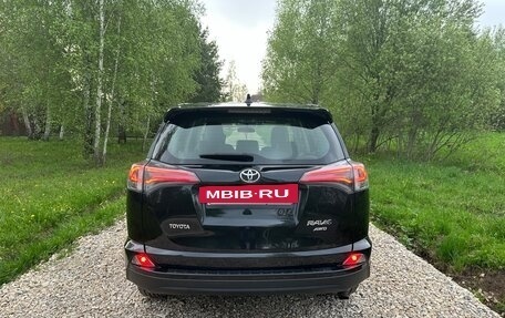 Toyota RAV4, 2016 год, 2 450 000 рублей, 4 фотография