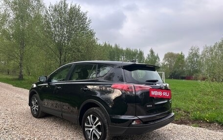 Toyota RAV4, 2016 год, 2 450 000 рублей, 8 фотография