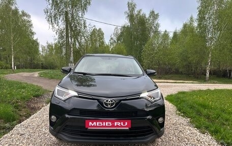 Toyota RAV4, 2016 год, 2 450 000 рублей, 3 фотография