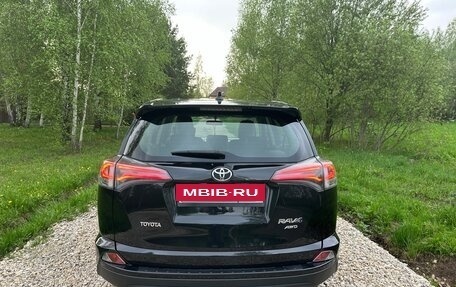 Toyota RAV4, 2016 год, 2 450 000 рублей, 11 фотография