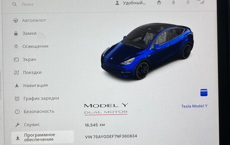 Tesla Model Y I, 2022 год, 2 700 000 рублей, 1 фотография