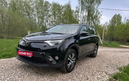Toyota RAV4, 2016 год, 2 450 000 рублей, 7 фотография