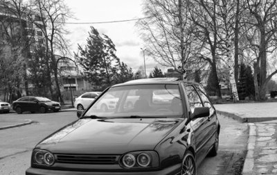 Volkswagen Golf III, 1996 год, 550 000 рублей, 1 фотография