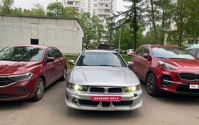 Mitsubishi Galant VIII, 2000 год, 325 000 рублей, 1 фотография