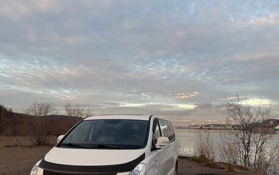 Hyundai Grand Starex Grand Starex I рестайлинг 2, 2014 год, 2 350 000 рублей, 1 фотография