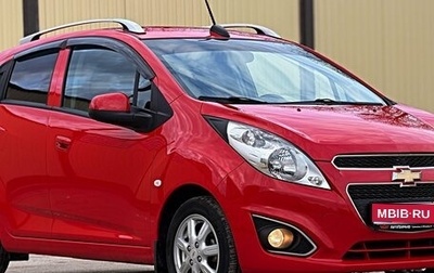 Chevrolet Spark III, 2021 год, 1 125 000 рублей, 1 фотография
