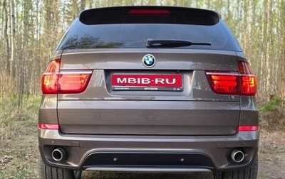 BMW X5, 2013 год, 2 700 000 рублей, 1 фотография