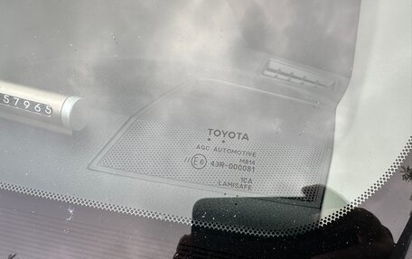 Toyota RAV4, 2016 год, 2 450 000 рублей, 16 фотография