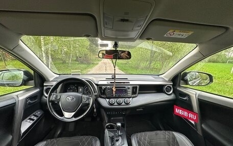 Toyota RAV4, 2016 год, 2 450 000 рублей, 25 фотография