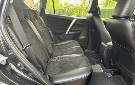 Toyota RAV4, 2016 год, 2 450 000 рублей, 28 фотография