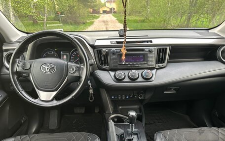 Toyota RAV4, 2016 год, 2 450 000 рублей, 30 фотография