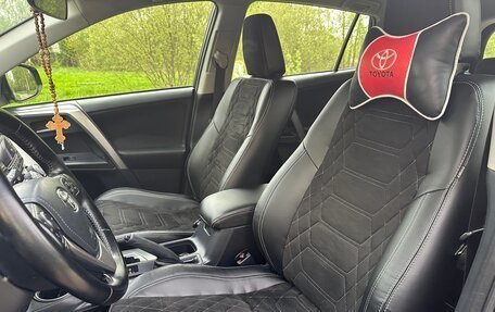 Toyota RAV4, 2016 год, 2 450 000 рублей, 32 фотография