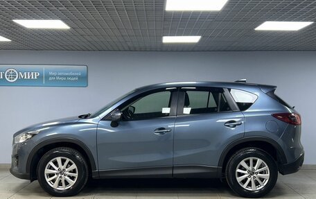 Mazda CX-5 II, 2016 год, 2 210 000 рублей, 4 фотография